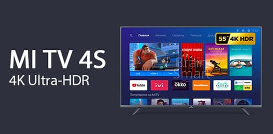 Mi TV 4S